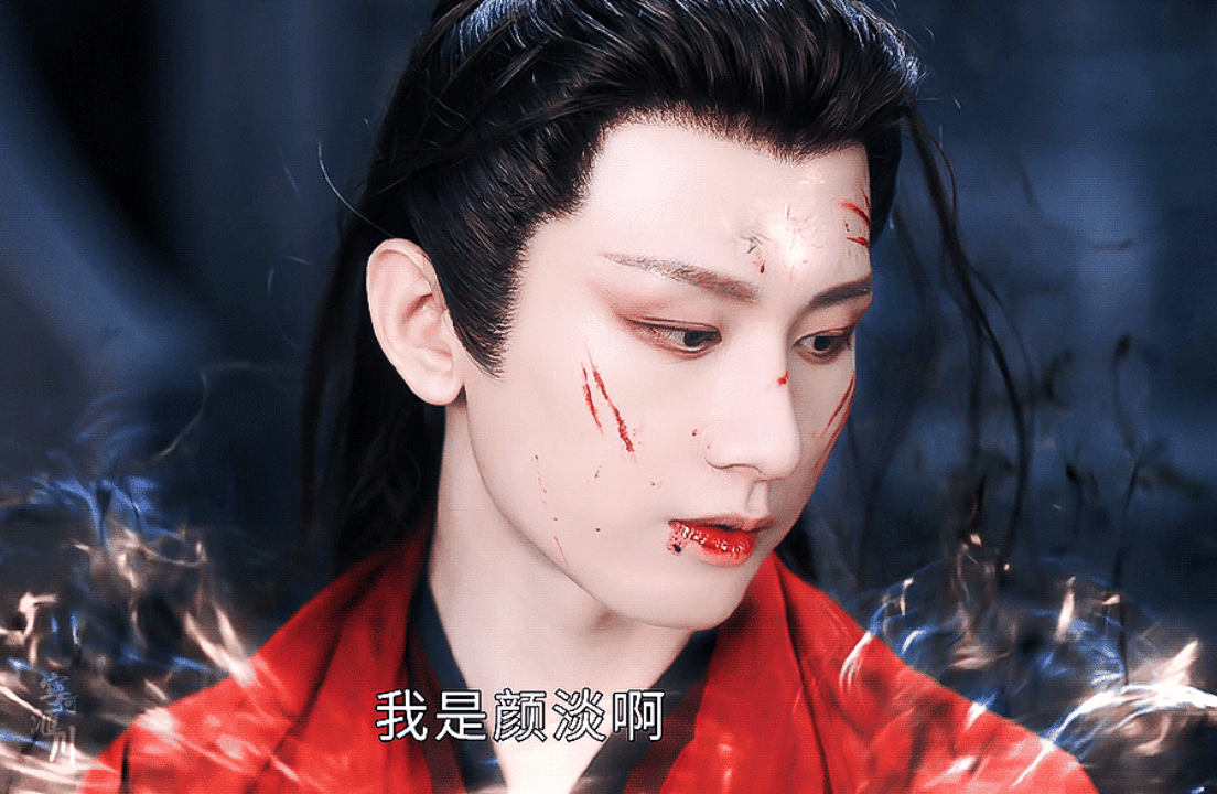 电视剧沉香如屑[超话] 应渊君好帅啊[流鼻血][流鼻血][流鼻血][流鼻血] ​