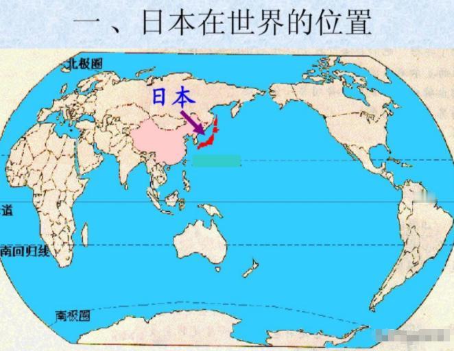 中国网友又想出了一个制裁日本的绝招，就是效仿俄罗斯彻底关闭中国领空不允许日本飞机