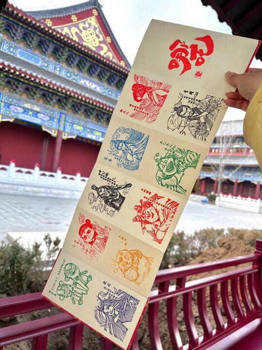 沈阳东塔！还是太超前了...