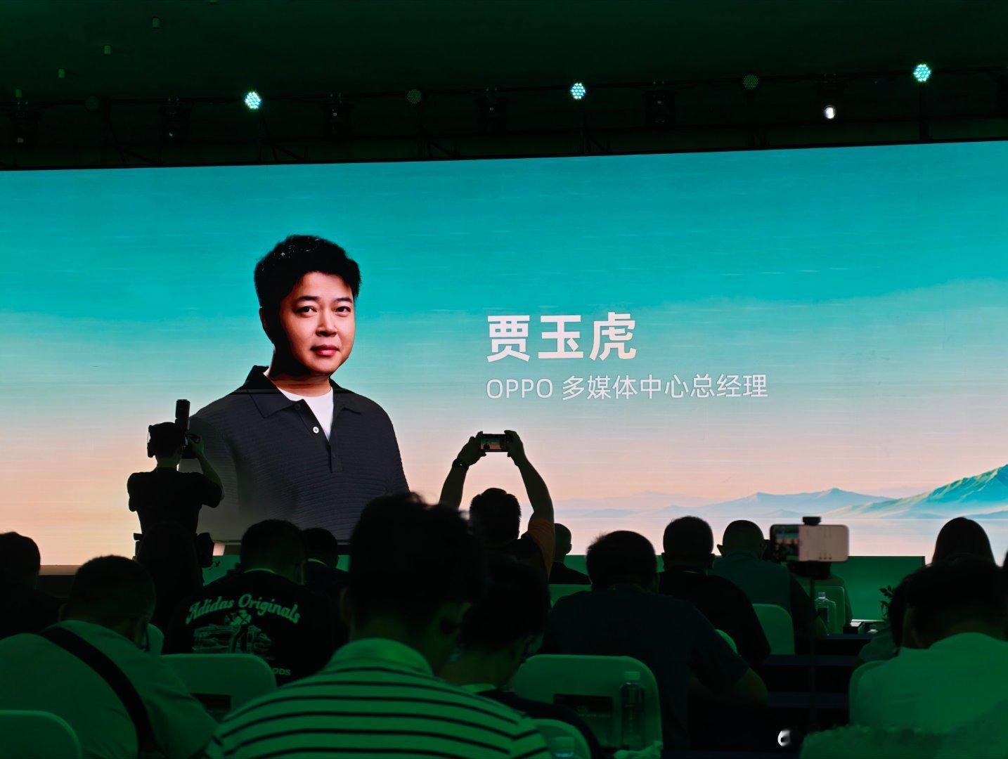 天马的好朋友OPPO来了[吃瓜][吃瓜][吃瓜]天马高端OLED OPPO确实鼎