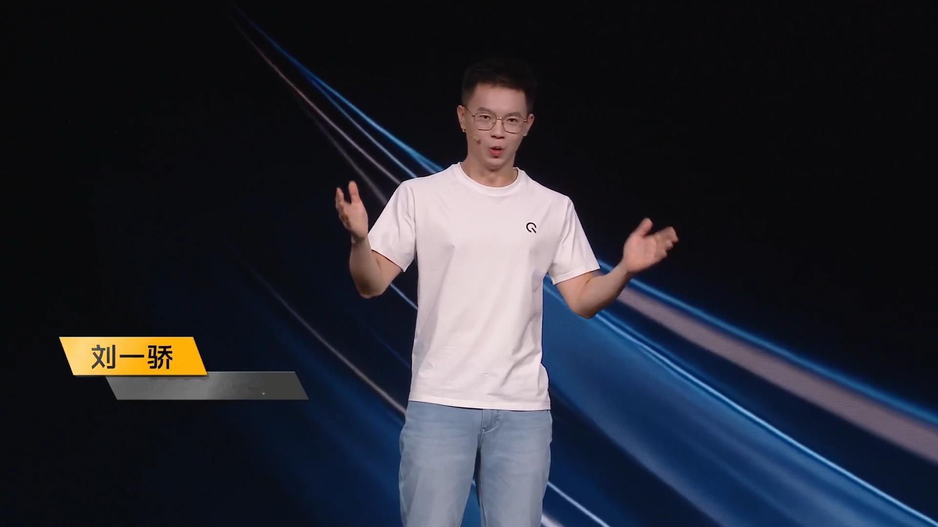iQOO Neo11 至尊版跟iQOO Z11S来啦！有在看发布会的吗？