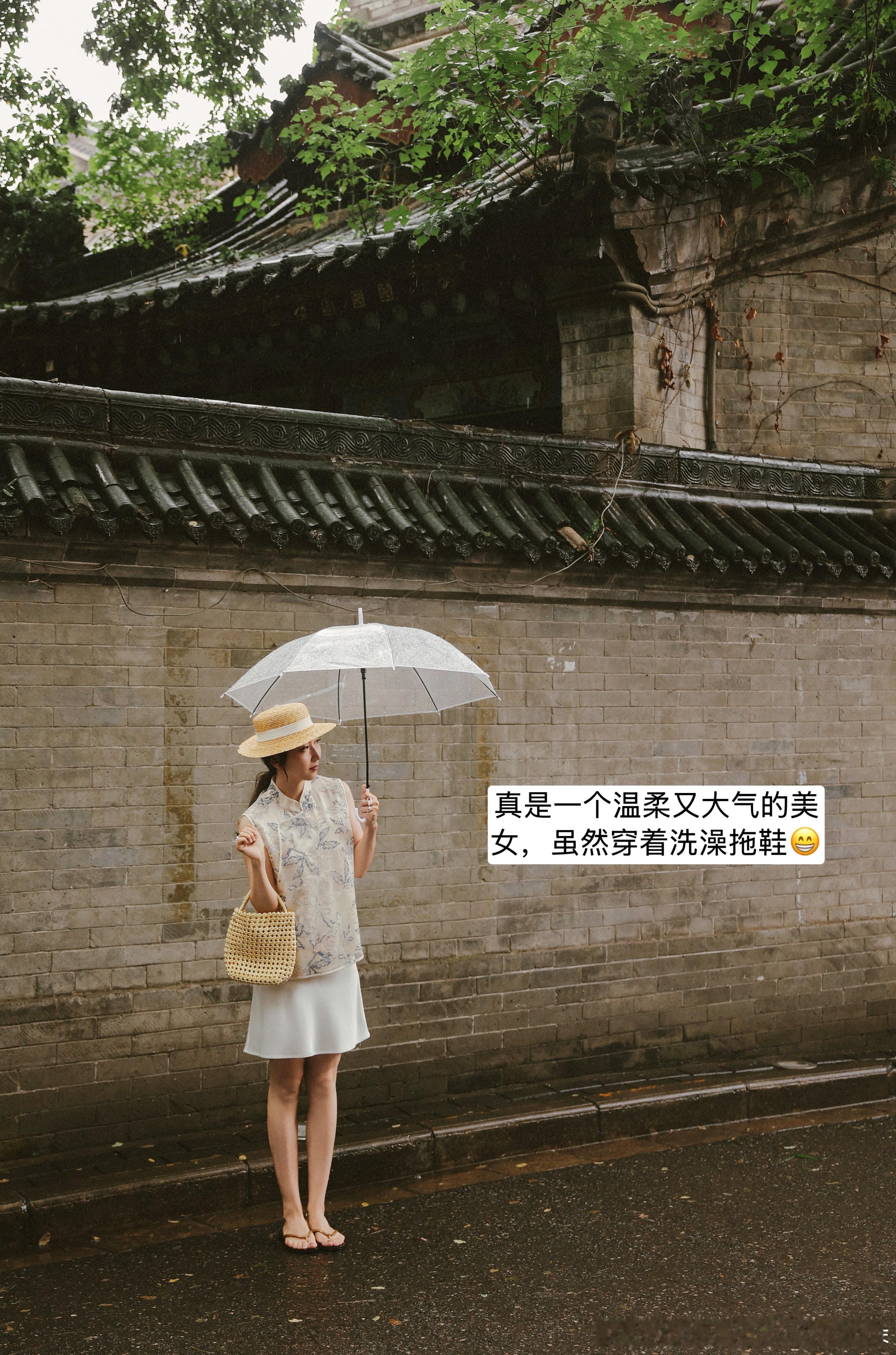 前两天往死里拉长了，后两张是我的真实身高和腿长。。。。。 