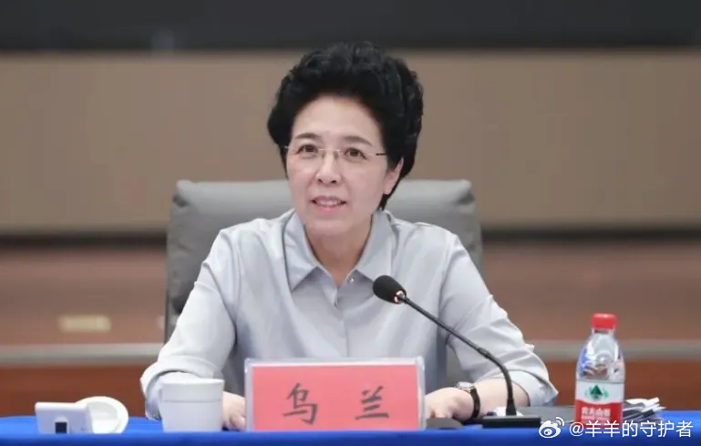 嗯？！ 