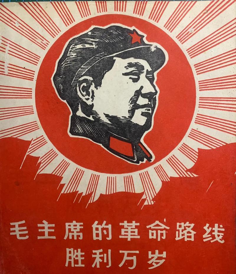风气好坏看领头人，老一辈的优良作风至今让人敬佩
 
正文
 
社会风气好与坏全是