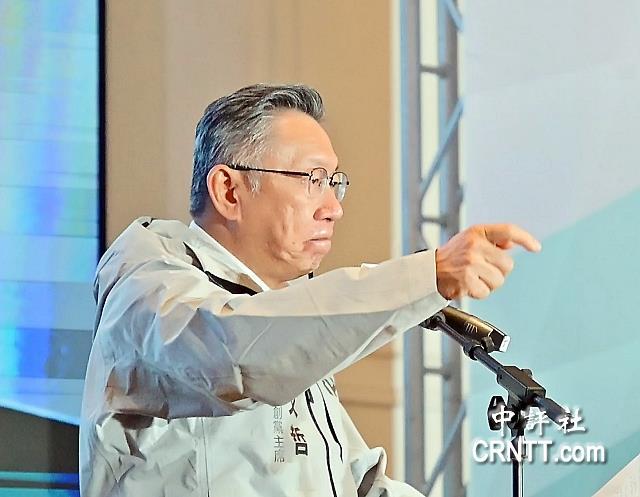 柯文哲今天下午到台中出席民众党7周年党庆，这是他因为京华城等案交保后出席的第一场