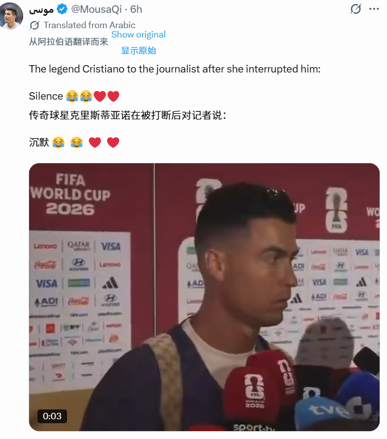 我真无语了孩子们，无论是国内媒体还是国际媒体都在移花接木 