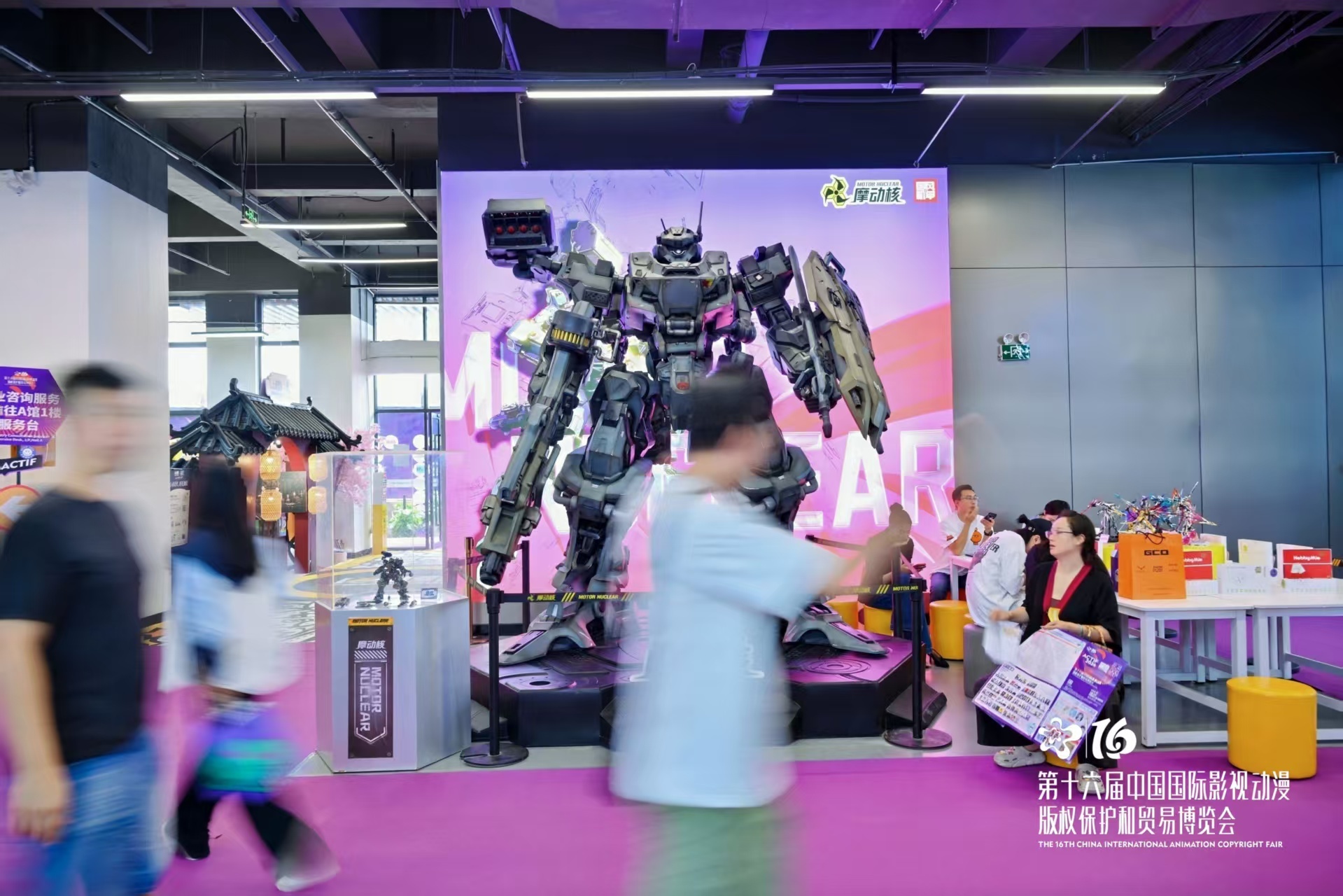 潮玩氛围拉满的东莞有多亮眼第16届中国国际动漫博览会 我在中国潮玩之都看漫博会智