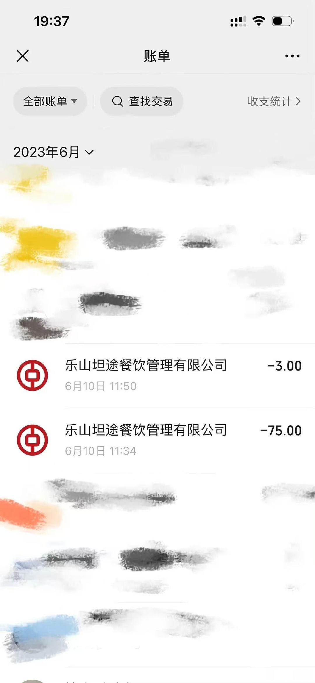 网友质疑棣爸油炸卫生王鹤棣家炸串店口碑 王鹤棣家炸串店现状，甚至网友发的厕所放的