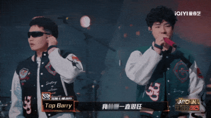 轮到TopBarry80黄子韬了sit down、We Not Playing、