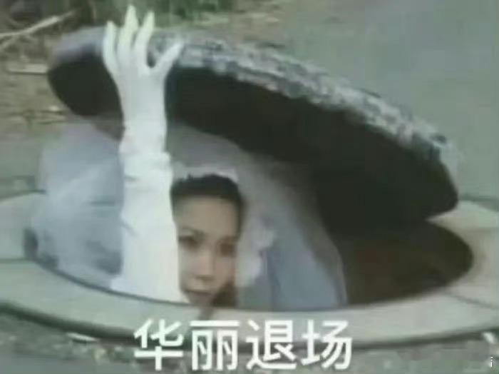一个很冷的知识：人类无法消化大量的花生，如果你头一天只吃大量的花生的话，第二天就