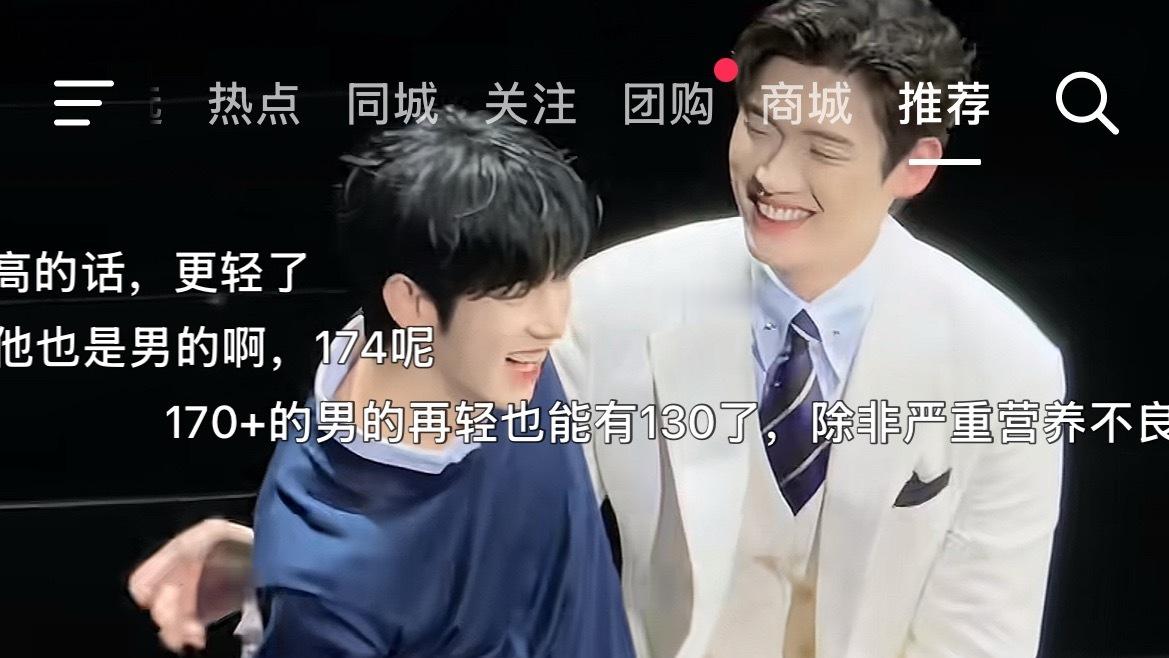 咋这样 