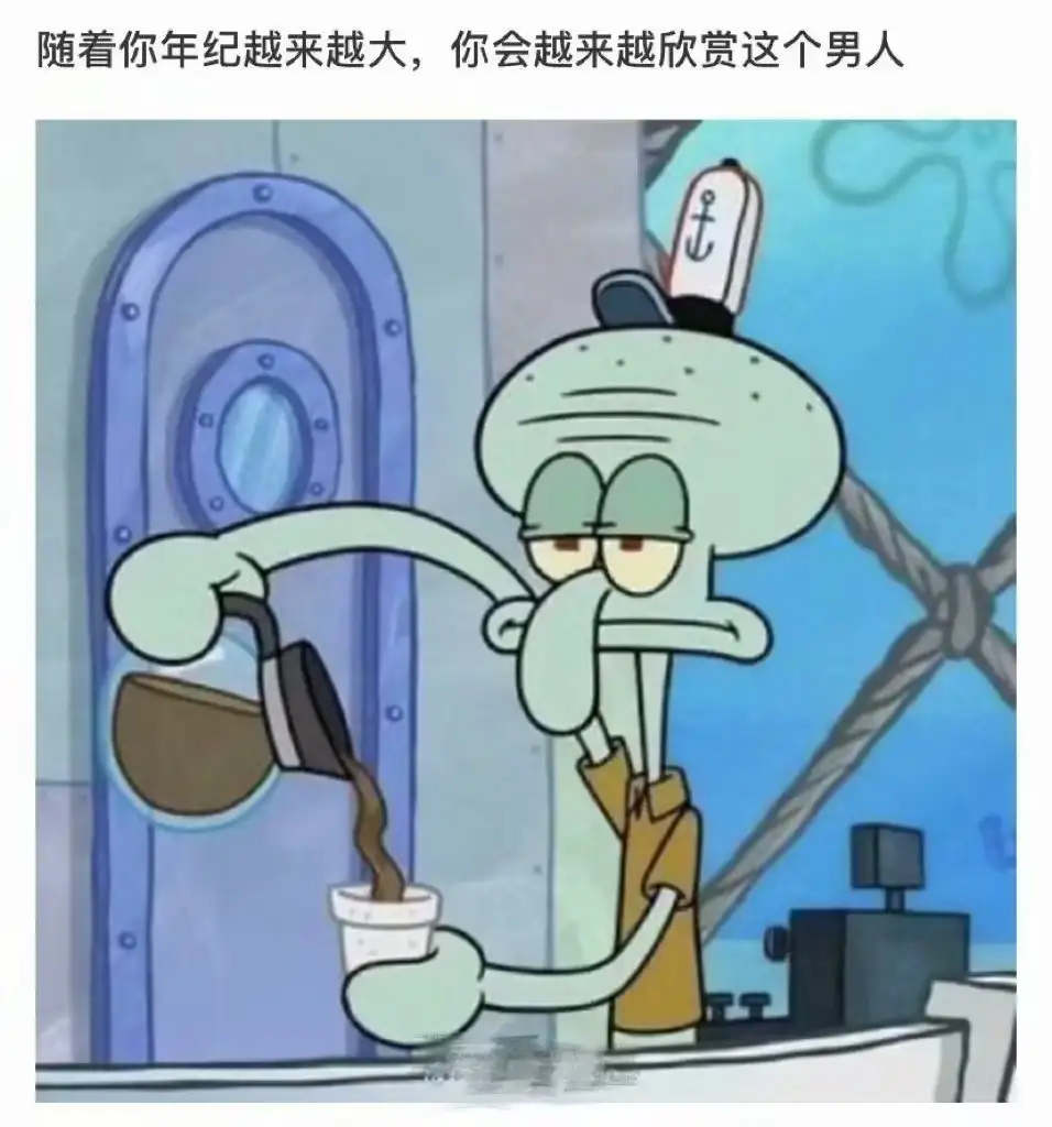确实<img src=