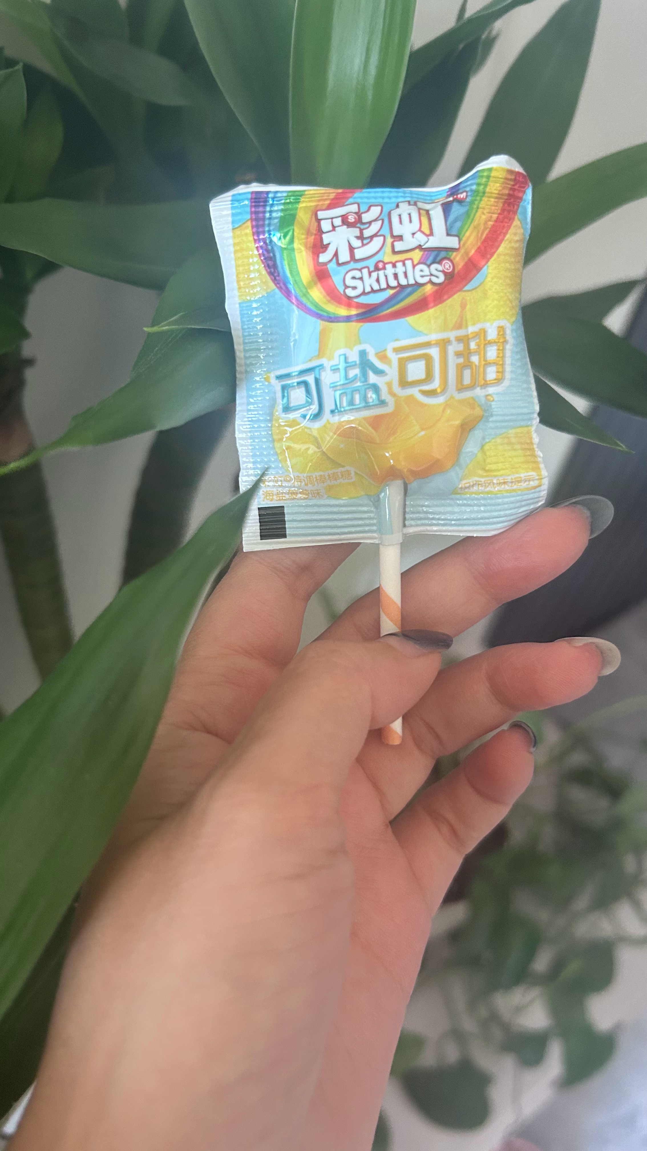 如果觉得生活太苦，那就来一个颗糖吧！ ​​​