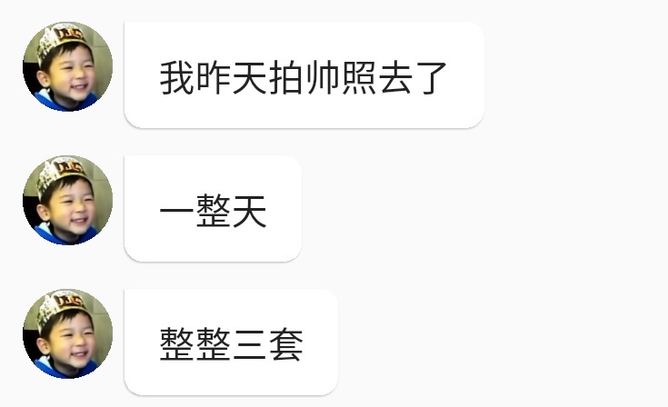 发粗来康康👀 