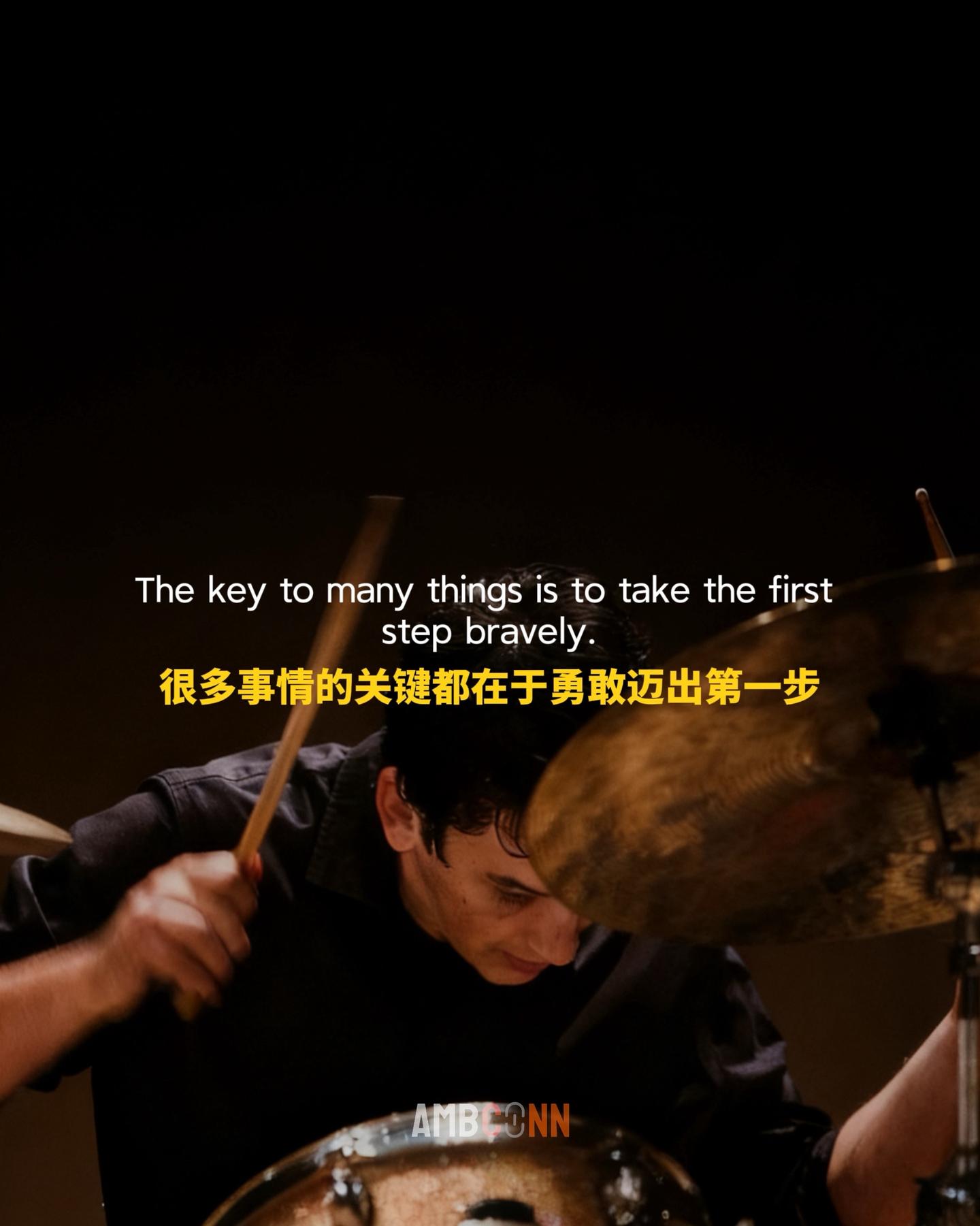 很多事情的关键都在于勇敢迈出第一步。神奇的是，这种勇气往往在你不如意或...