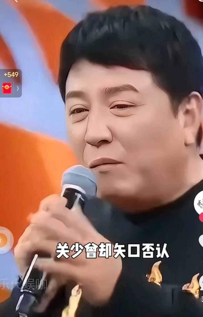 终于揭开关晓彤姐姐的真相。早些年的时候，关晓彤明明有个姐姐，可是后来有人爆料说关