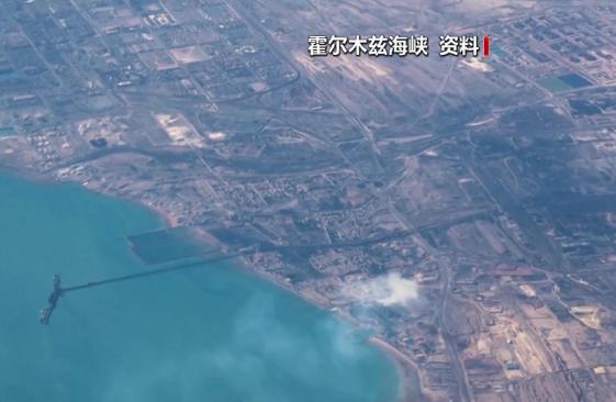 短短48小时，霍尔木兹海峡开开关关，比小孩变脸还快，美伊这波极限拉扯，不仅把自己