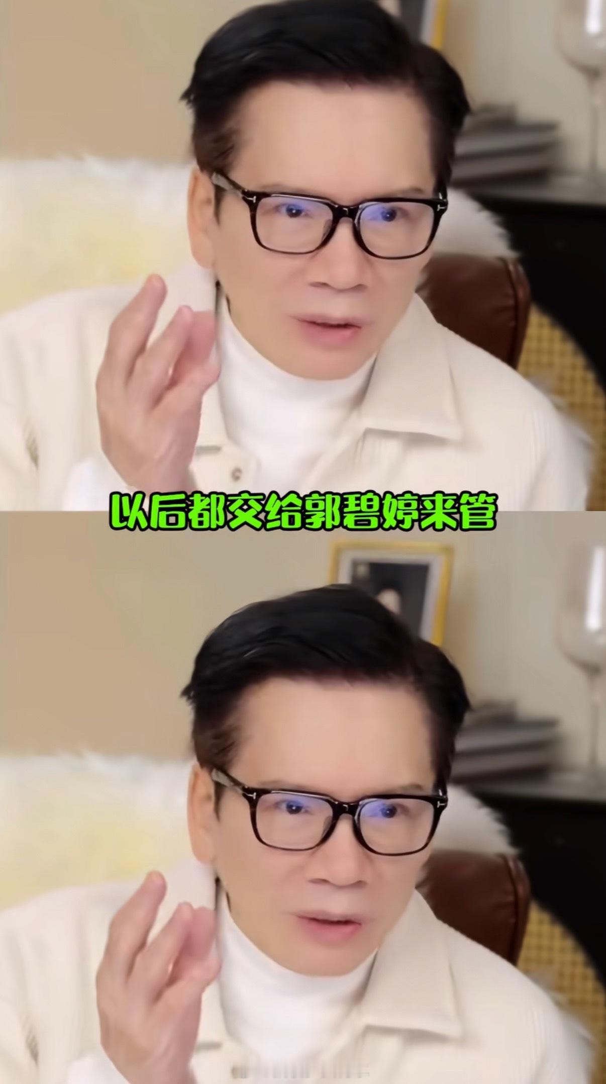 向佑不满遗产分配直喊不公平财产给儿媳妇最起码能保障两个孙子的花销，如果如果给儿子