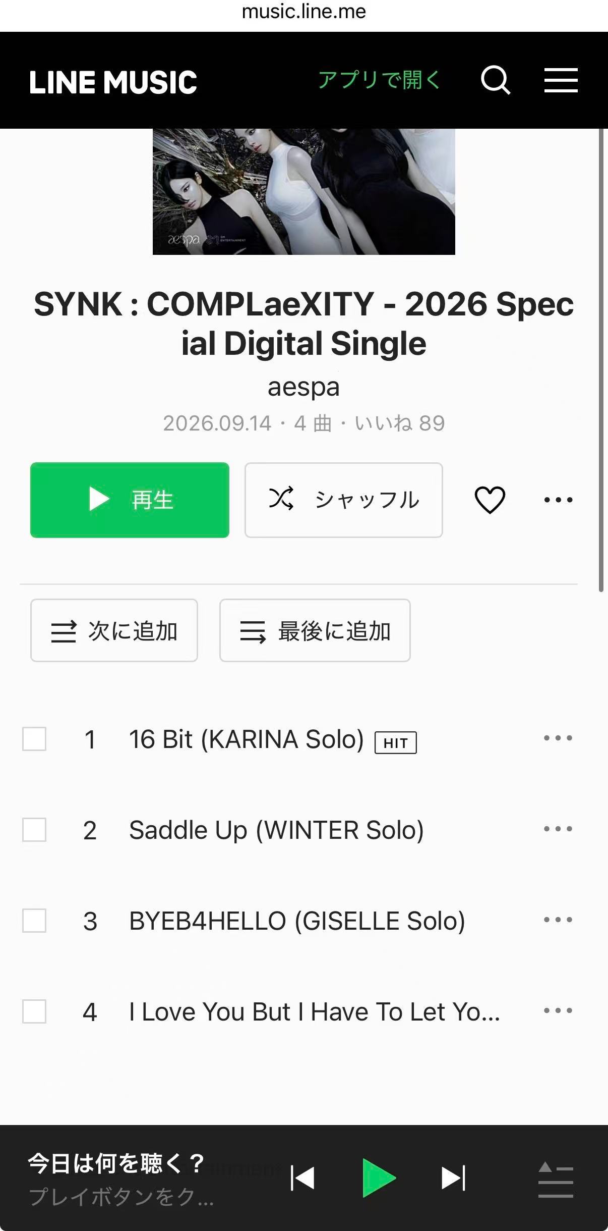 日本top柳智敏 solo曲16Bit成为LINE music唯一hit歌曲🔥
