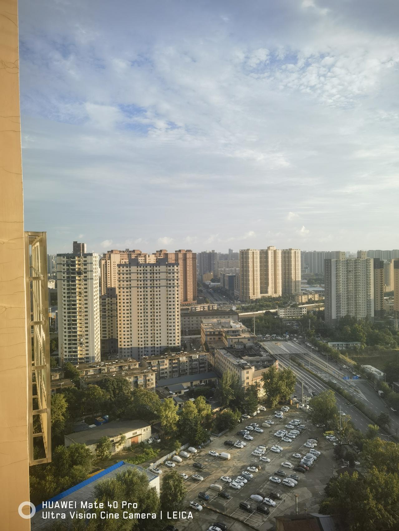 你所在城市的天气凉快下来了吗今天下午18：00西安雨过天晴，秋高气爽，太美了！请