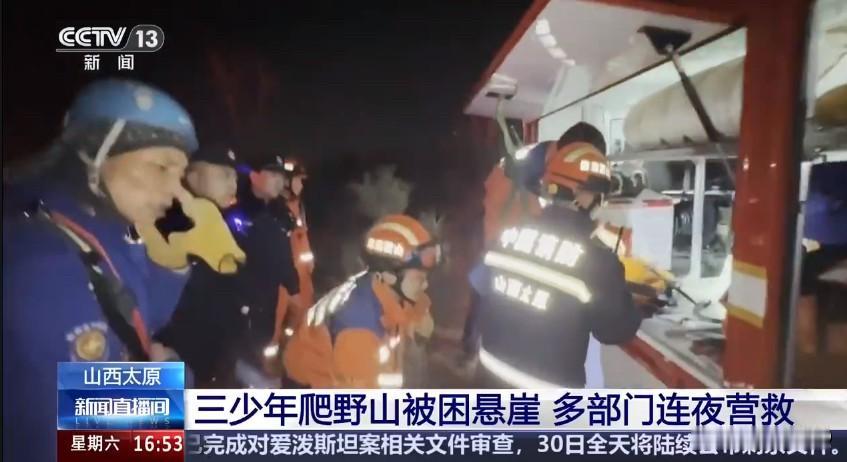 家人们，真得给喜欢户外徒步的朋友提个醒，尤其是没开发的野山，危险程度远比想象中高