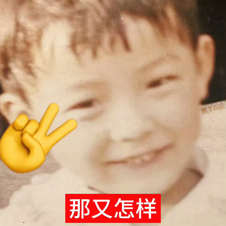 下个目标14000今晚能上吗？想俊俊就来做书局  粉随正主都是卷王陈丽君