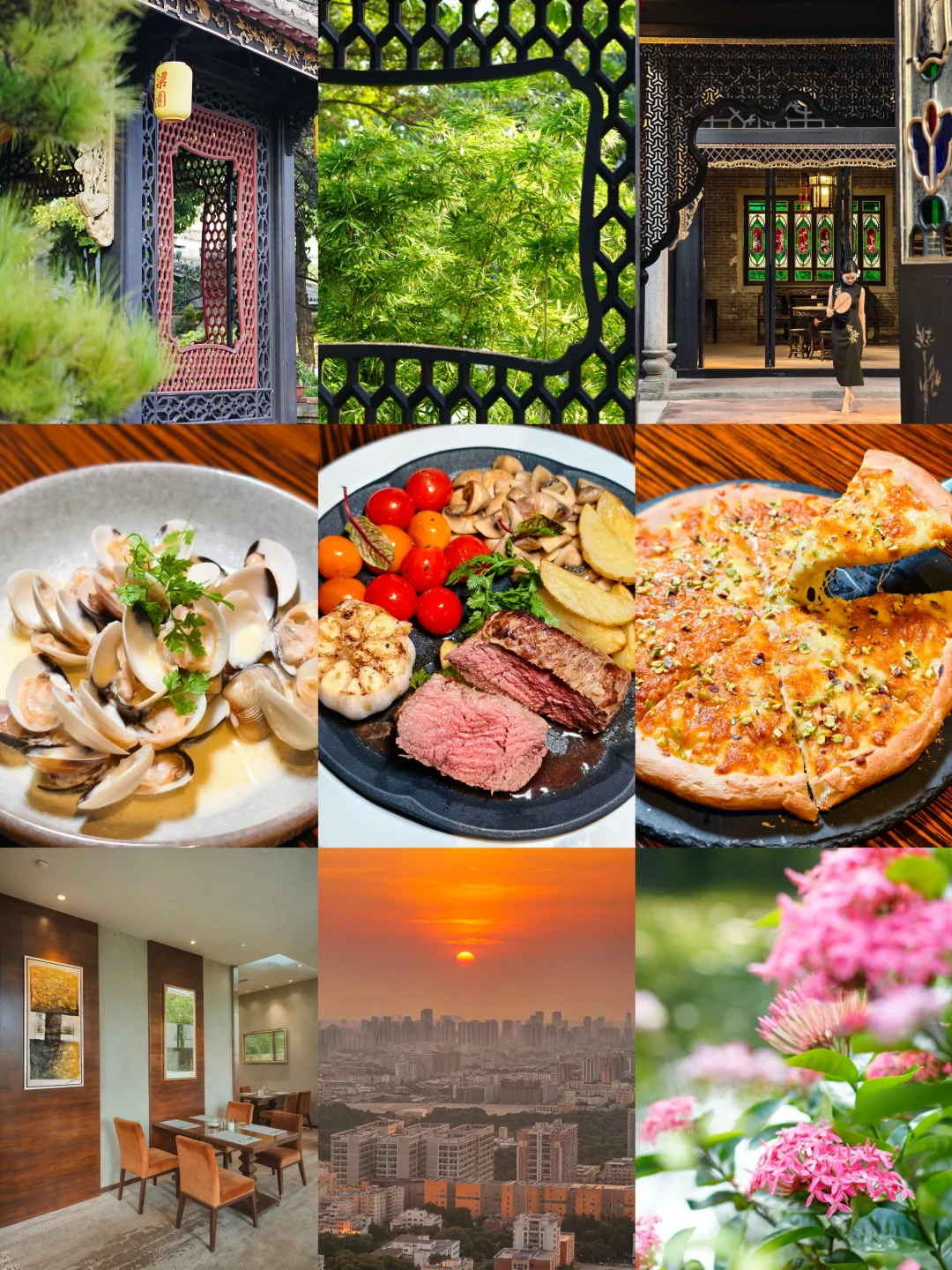 这个秋天，岭南风情和云端美食都在佛山遇见