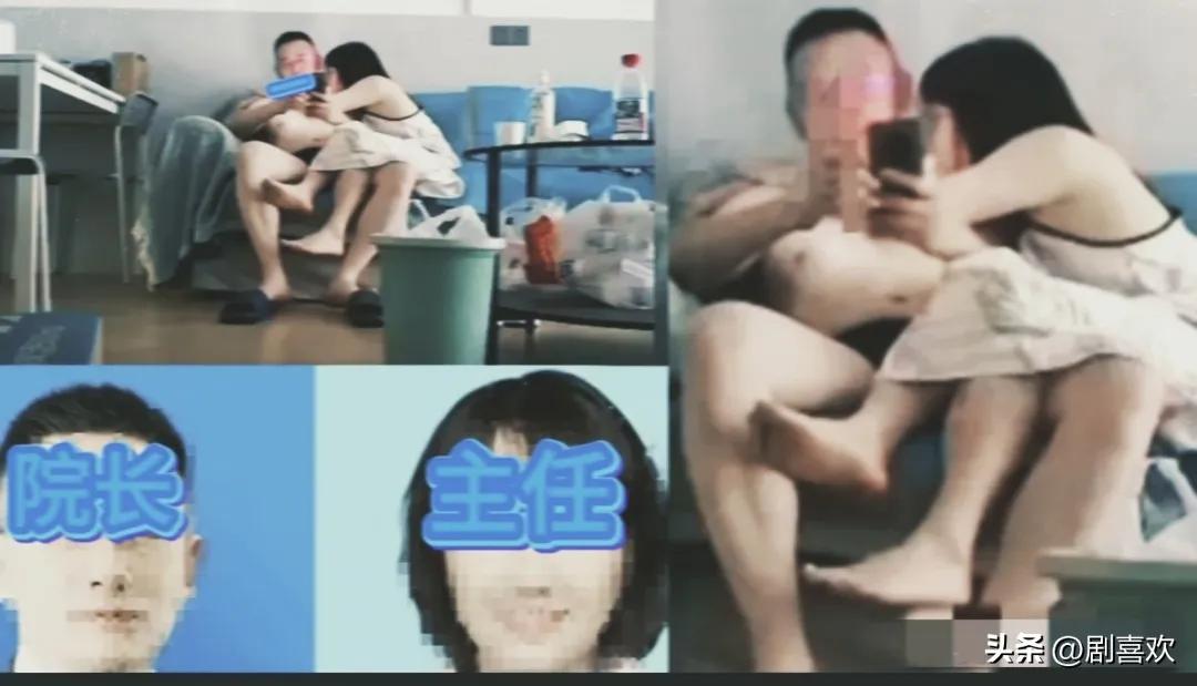 这两位医生是捅了舆论的“马蜂窝”吗？

17分钟私密交流视频被扒上网，直接闹得全