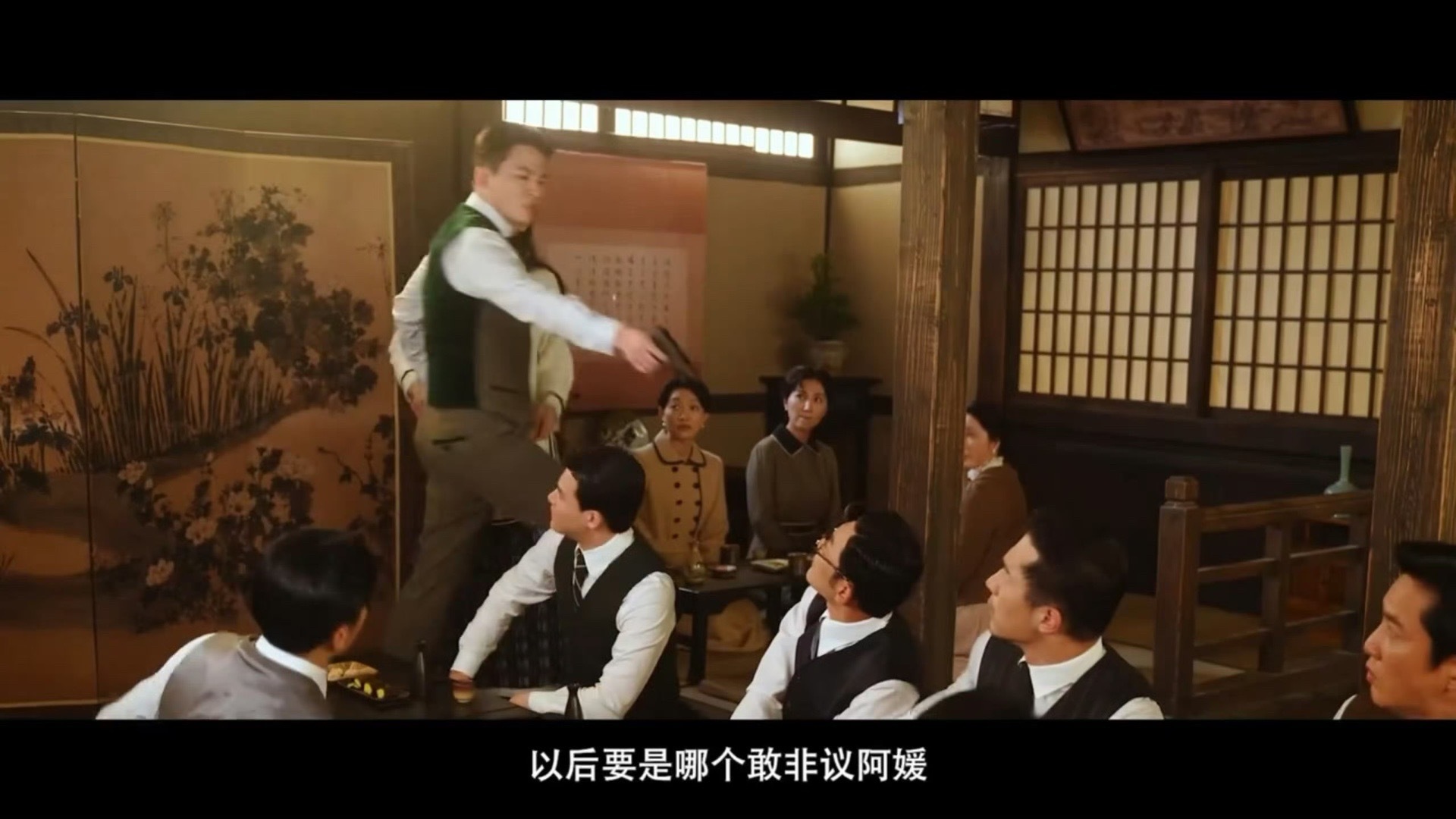 杨紫欧豪是谁要的恨海情天杨紫欧豪新剧恨海情天 谁要的恨海情天来了！杨紫欧豪民国剧