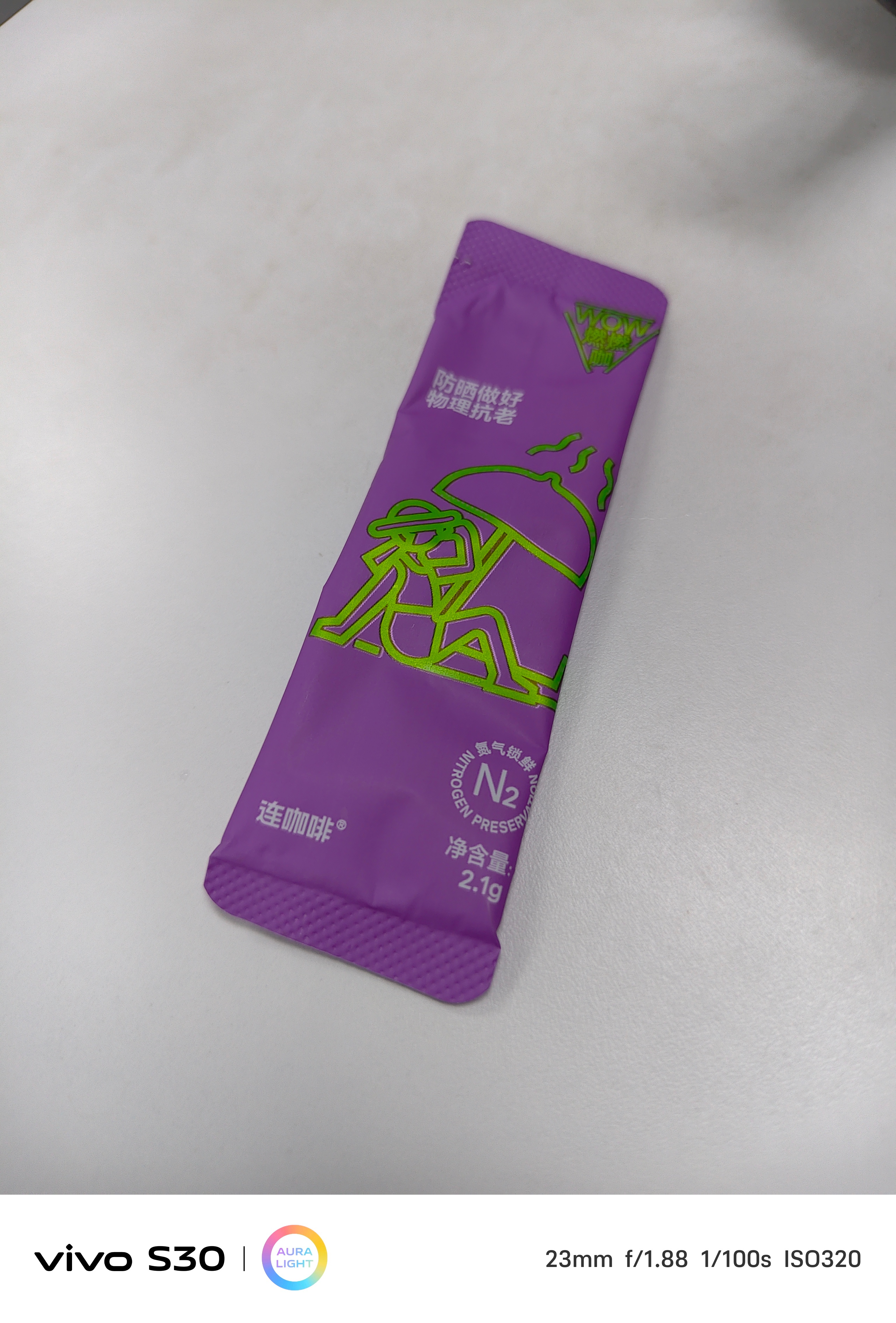 换了一个口味 ​​​