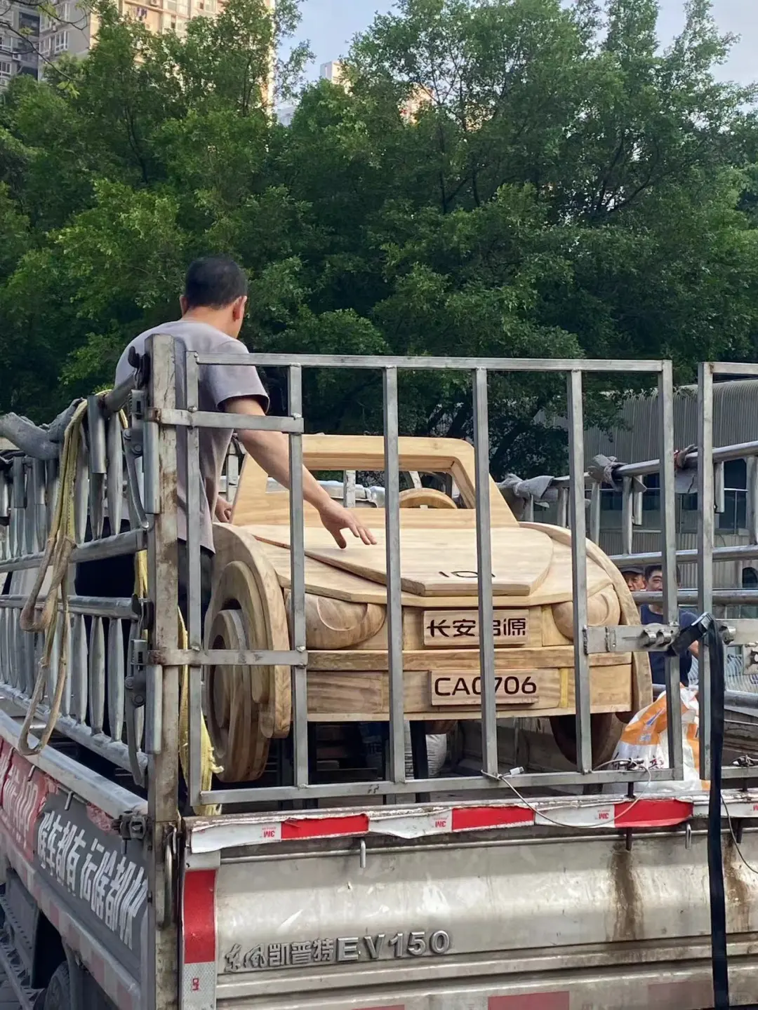 车企五太子的豪车就位