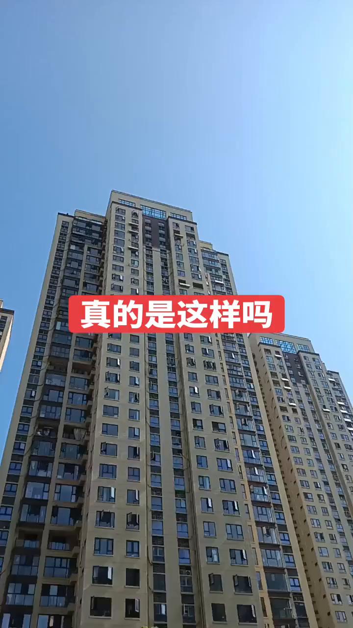 你身边没几个离婚的，就说明你身边没几个挣到钱的，都是一帮穷上班的，一个月挣个三五