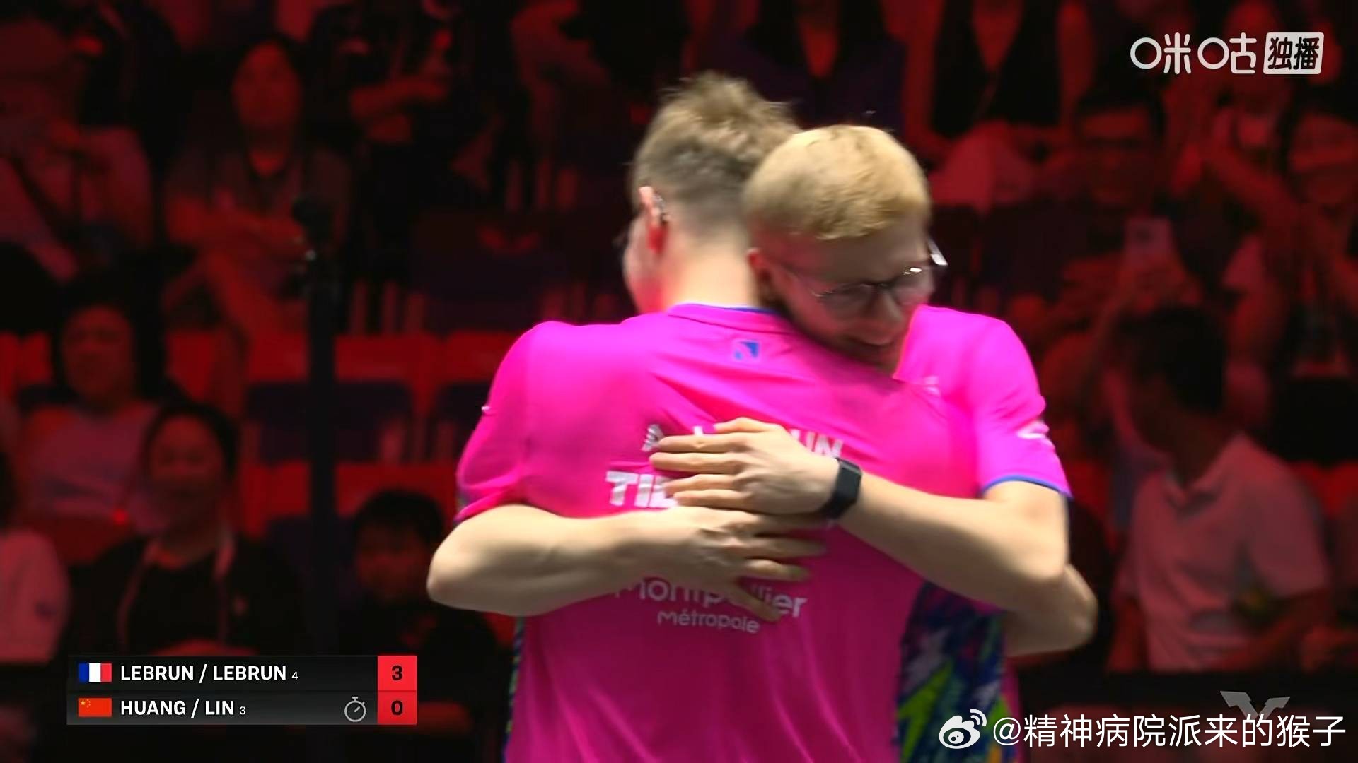 林诗栋黄友政0比3勒布伦兄弟（-6，-6，-7）获得2026WTT新加坡大满贯男