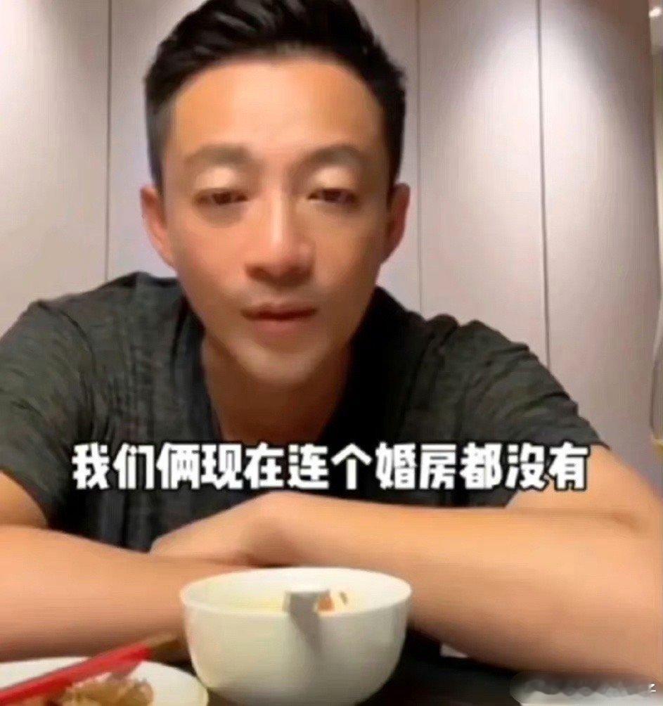 看来Mandy和汪小菲真的是真爱，房子都是租的Mandy也愿意和他在一起 ​​​