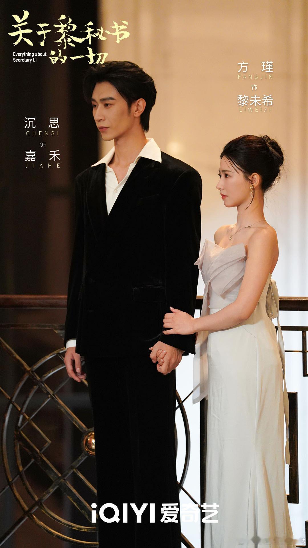 饶雪漫在短剧赛道陷进去了 文学大佬转战短剧也太稳了！饶雪漫持续输出优质中短剧，题