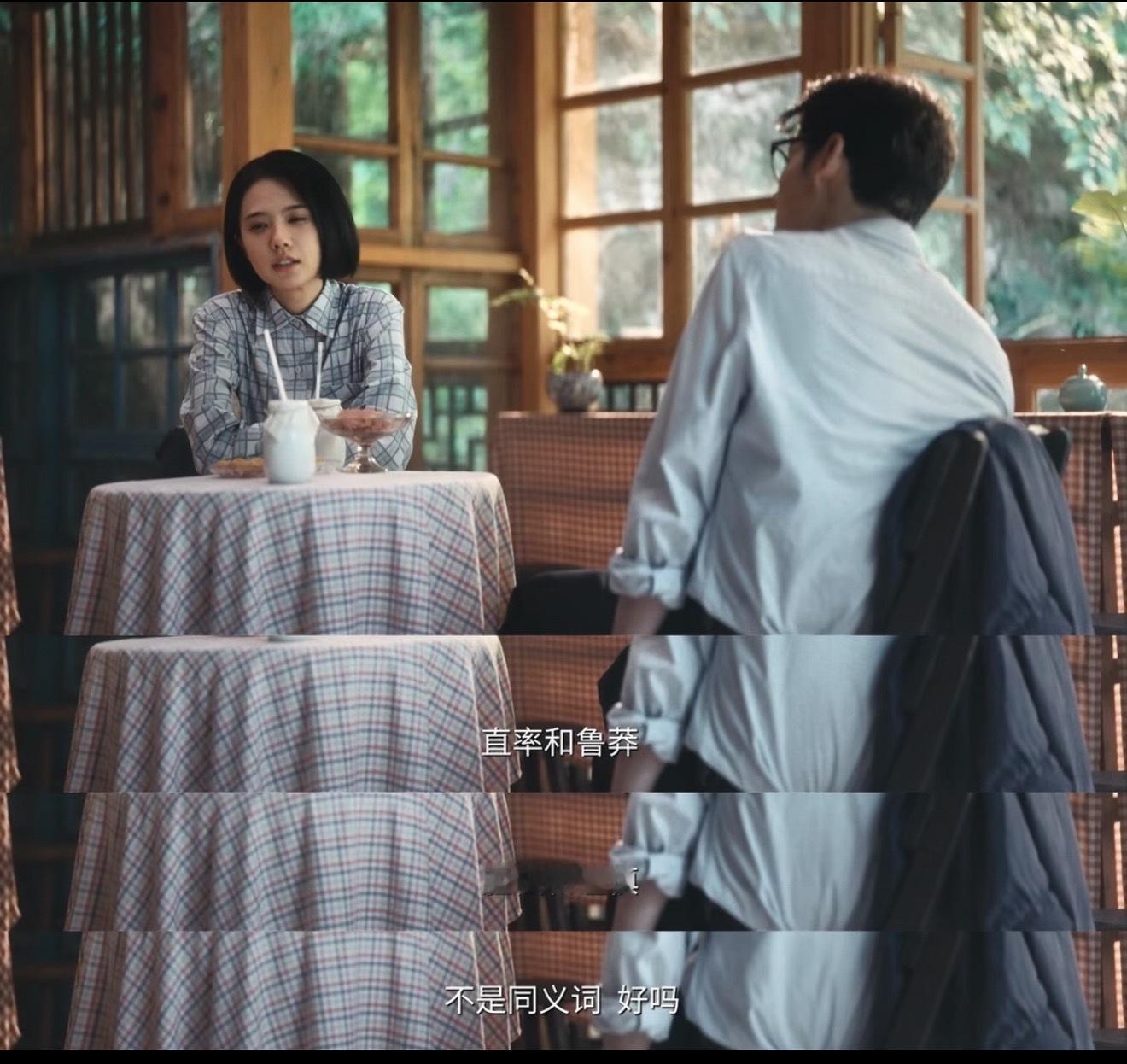 受不了了🤦🏻♀️夏英杰不是轴也不是认死理，她是成长的路上没有贵人只有贱人夏英
