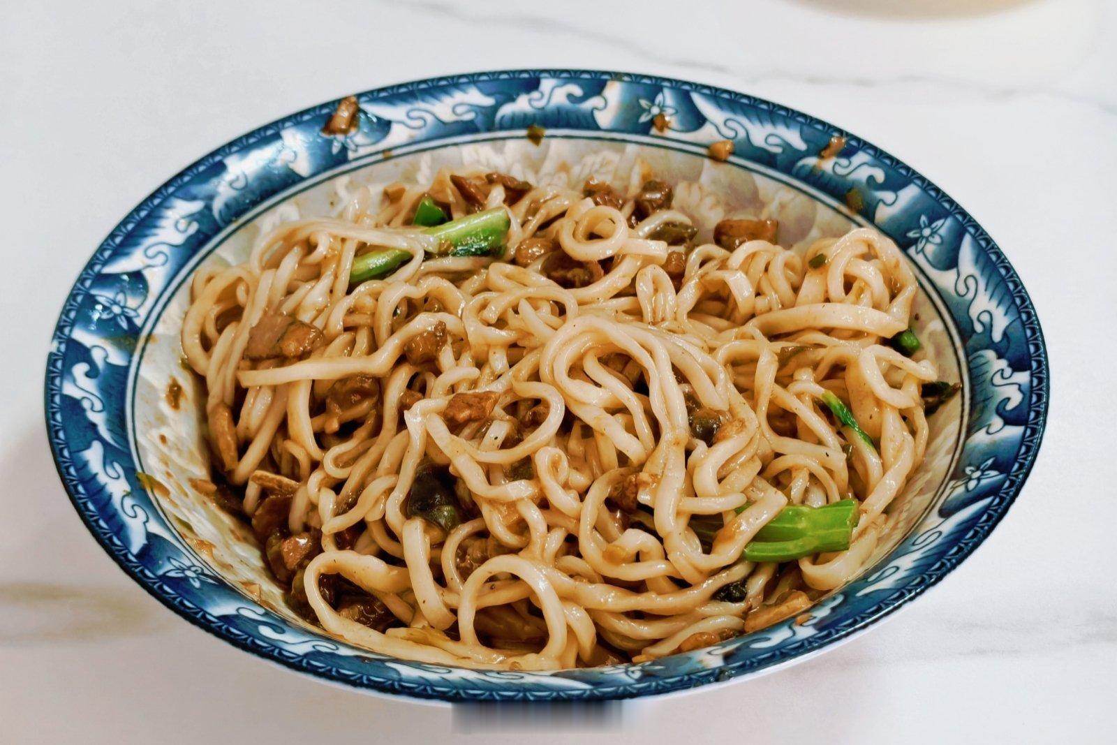 节前抓紧吃点清淡的。注：该茄子拌面由顺义区孙膑第7名倾情打造每日一餐分享 北京·