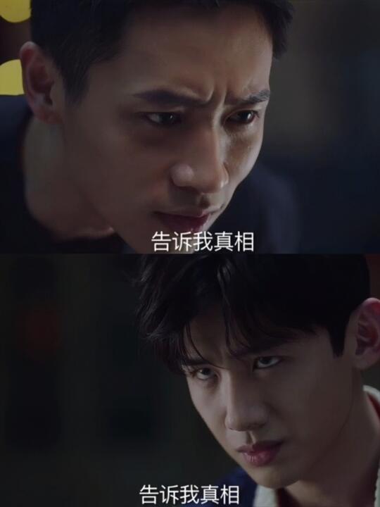 多重悬疑❗️魏晨❌白敬亭❗️超带感❗️