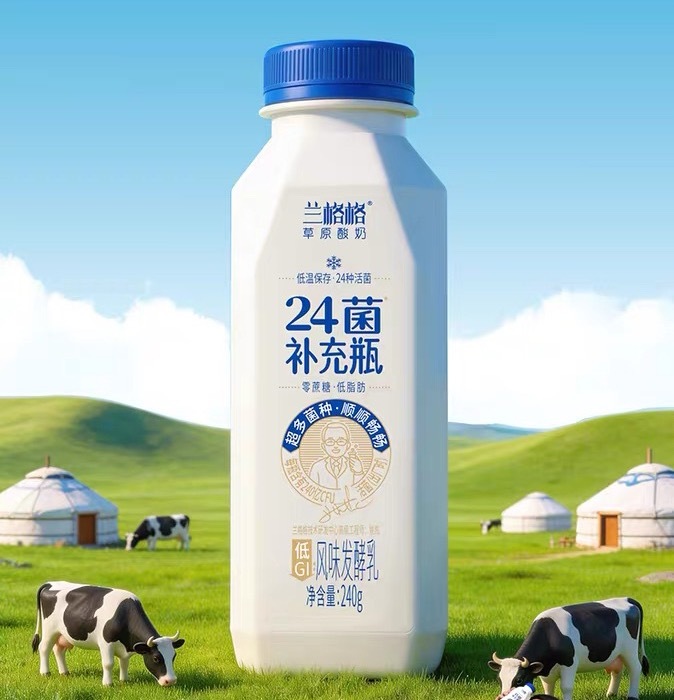 超市搞活动买的日期新鲜的，这个酸奶为什么让我离不开卫生间…… 