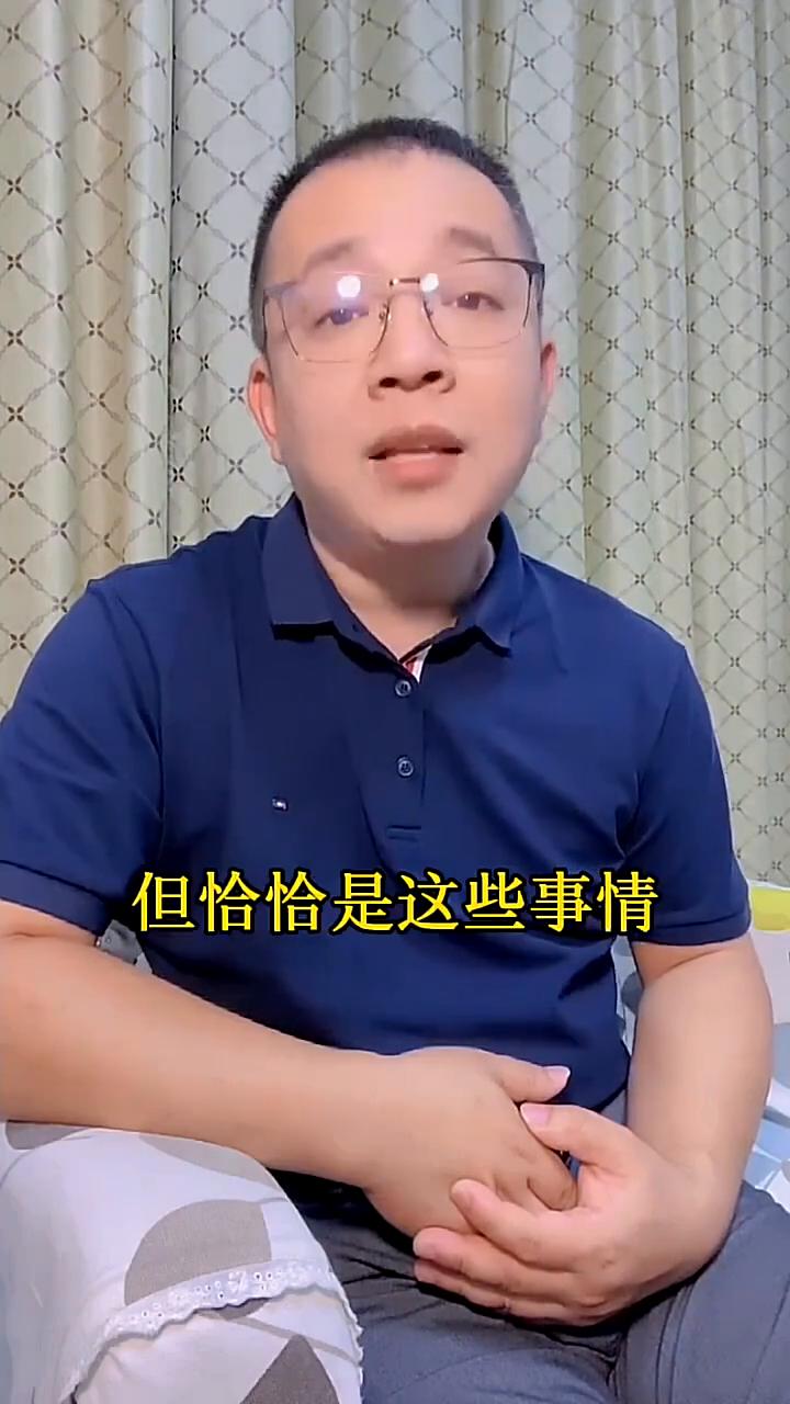 我要告诉你一个很不幸的真相，就是在这个世界上其实有很多事情都是没有办法解决的。比