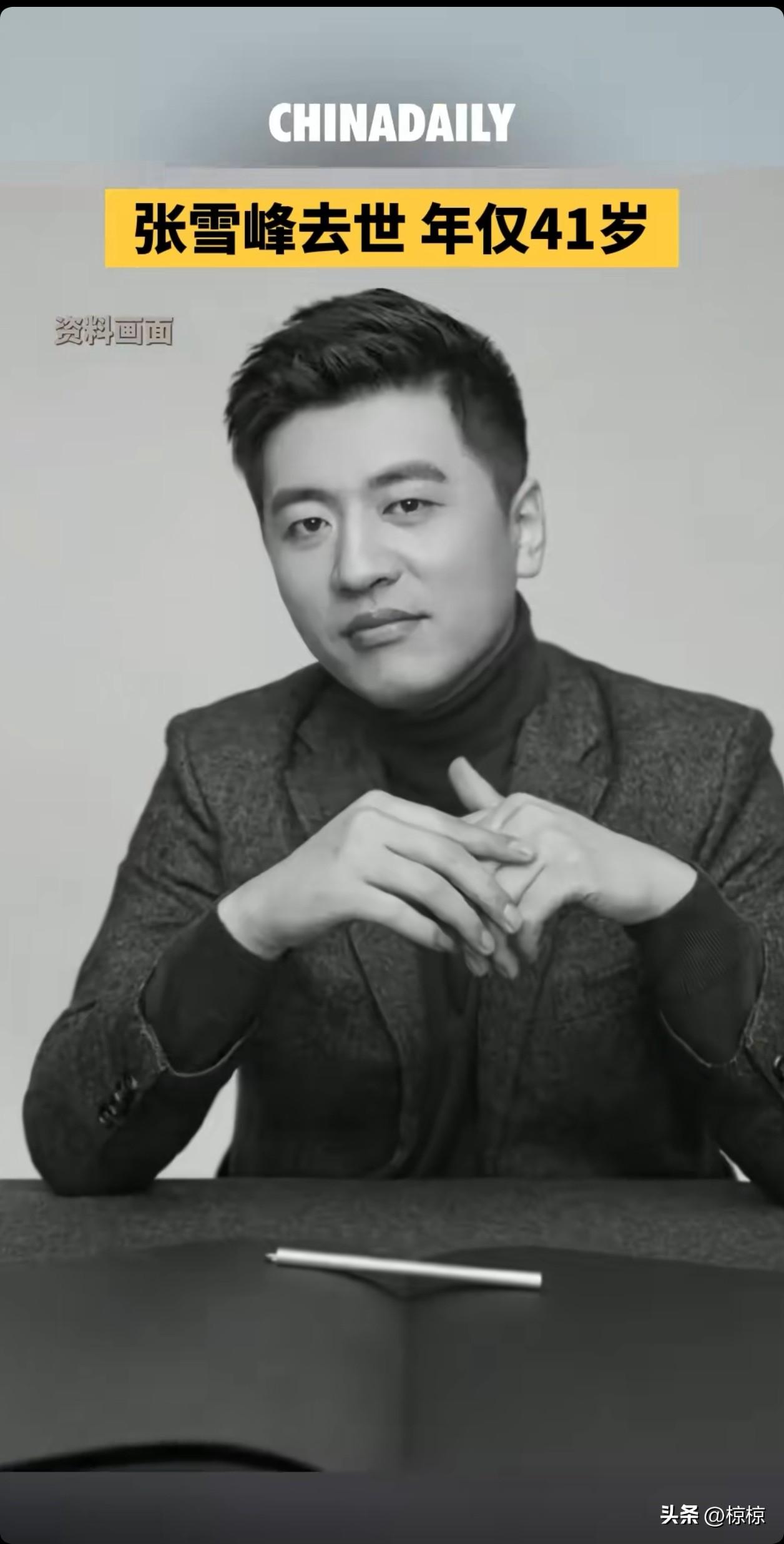 自己认为“赤子之心”是一个很好的词语，是对一个人的纯粹和美好，最适宜的评价。
现