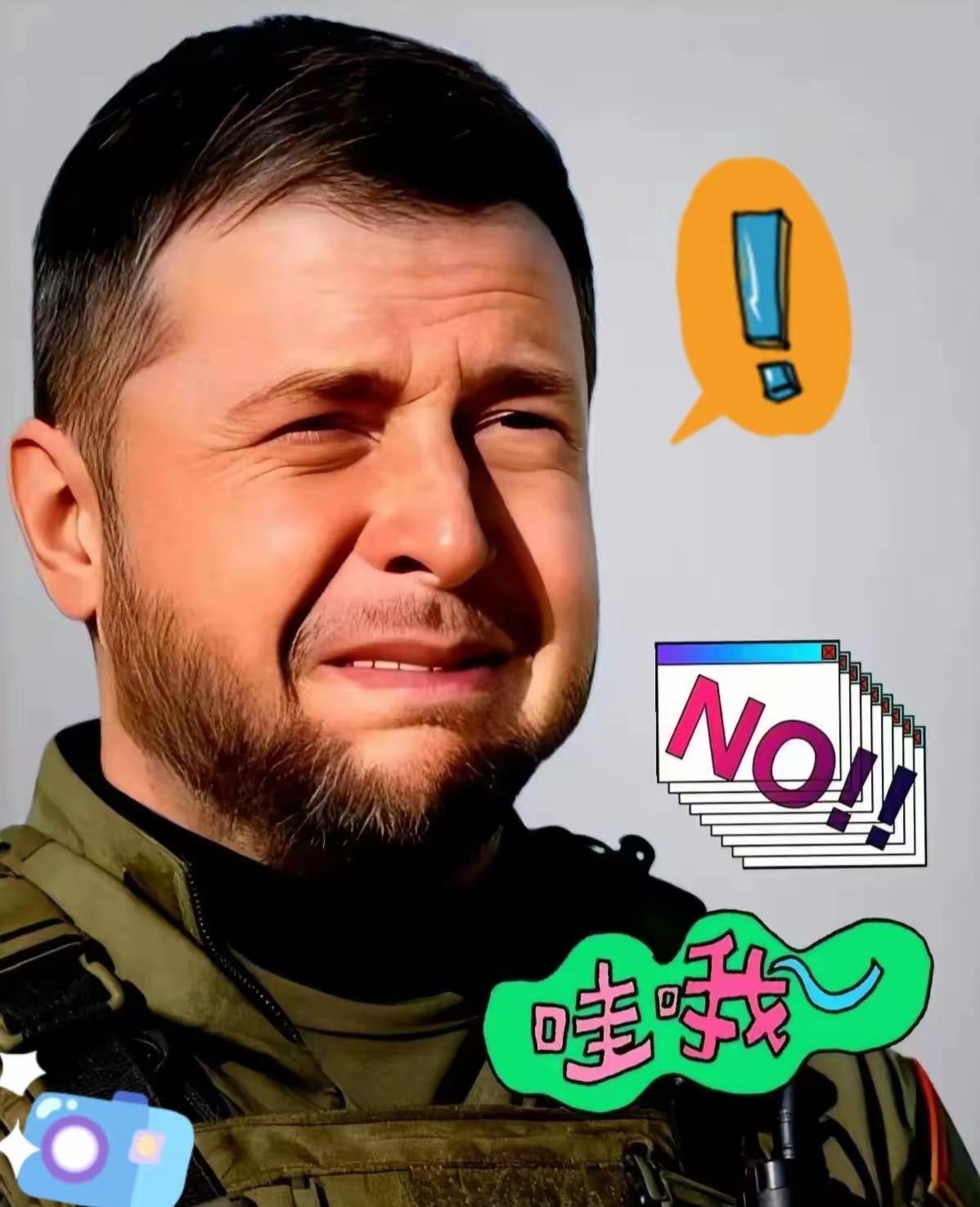 12月21日，乌克兰总统泽连斯基对外宣布：他公开支持举行美俄乌三方高级别会议，但