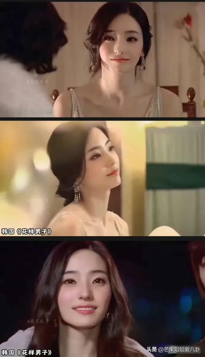 各个版本《流星花园》的学姐，我喜欢韩国的，漂亮且清纯！