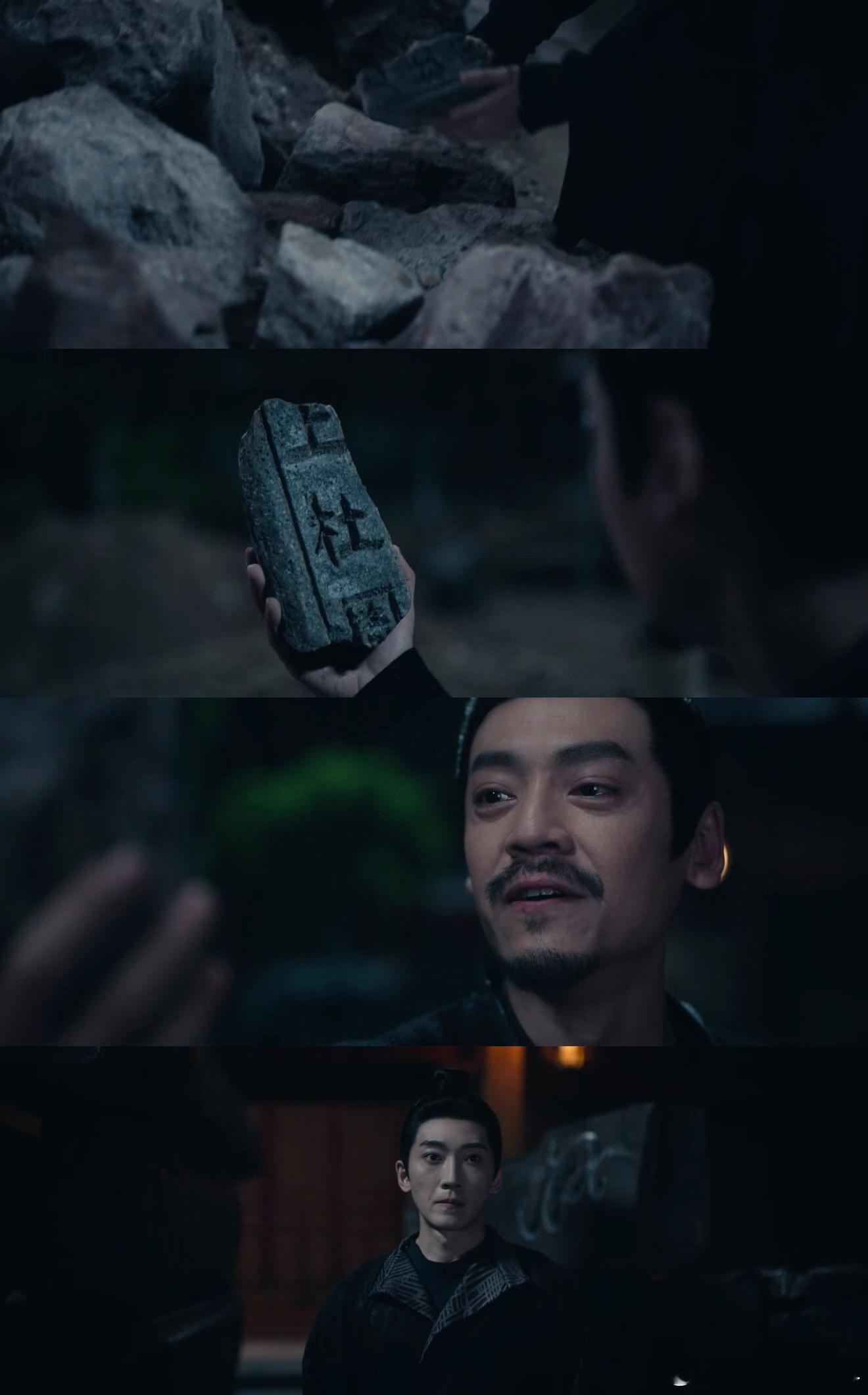 刷完《去天尺五》，我对橘娘好感爆棚！在法场那种压抑的氛围里，她还能展现出那么强大