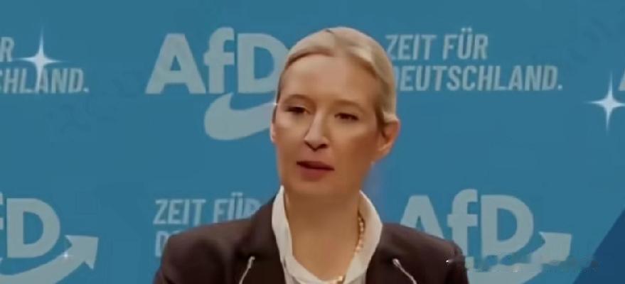 德国政坛选择党联合主席魏德尔，说“期盼中国早日实现伟大复兴”可不是随口客套，全是