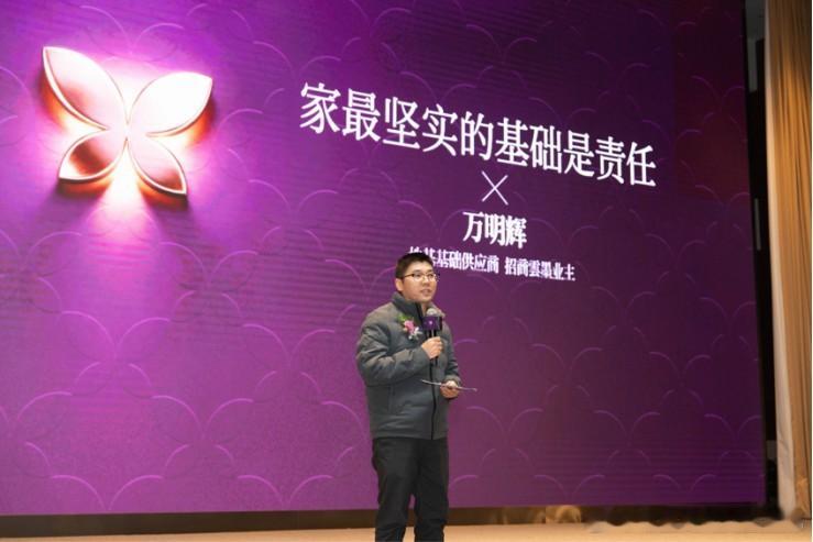 揭秘招商蛇口的“家宴经济学”：为何说这是一笔最划算的品牌投资？ 