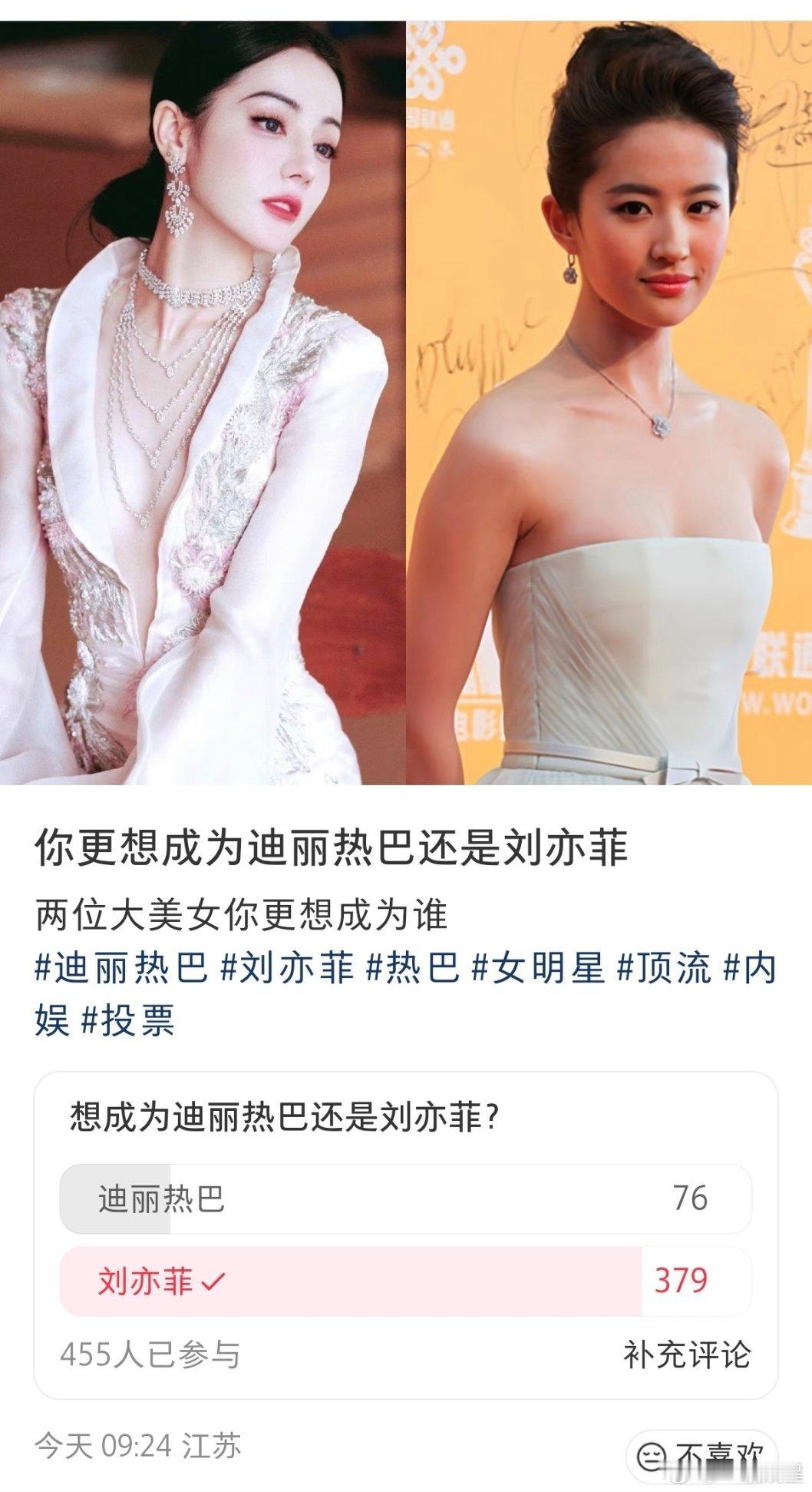 皮下似乎偷偷藏不住了呢，一个放精修一个放光线不好的生图，不过如何呢，大家还是想成