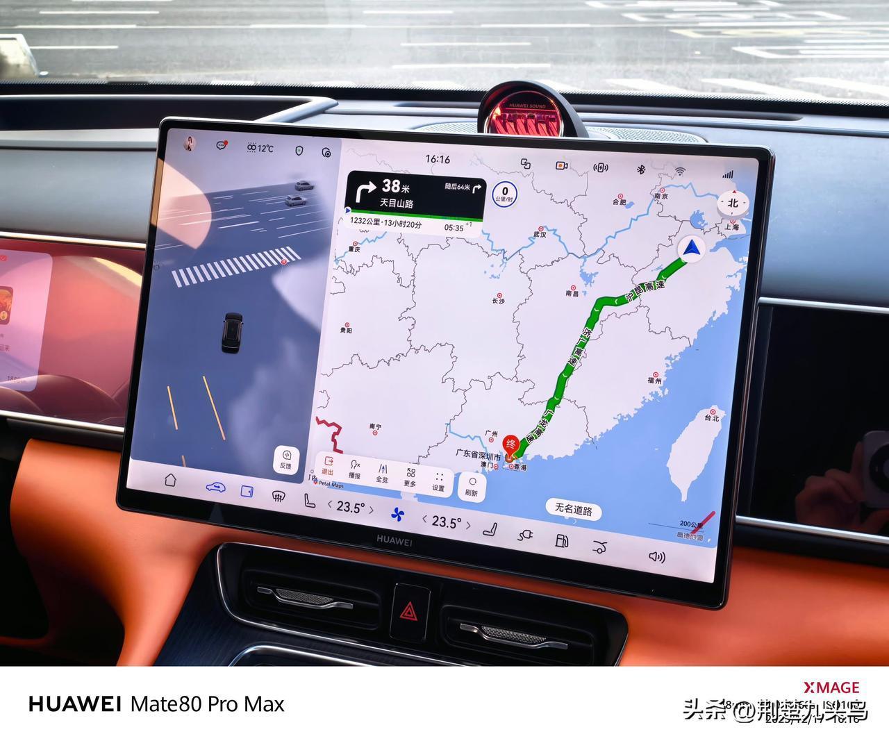 朋友们今天开全新问界M7从杭州出发去深圳，全程是1200多公里，440块钱给我的