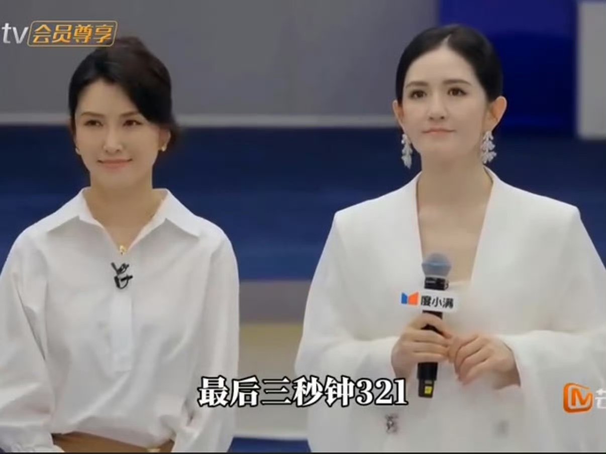 谢娜想和徐洁儿跑马拉松乘风2026蹲一个后续！求求节目组安排，让两位姐姐真的分享