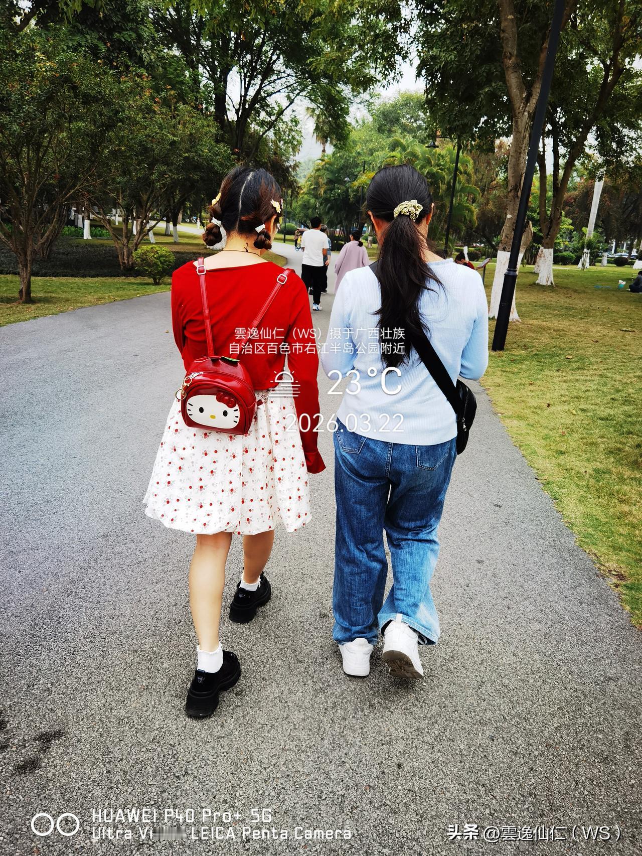 旅居生活记录（9468）广西壮族自治区百色市（153）：在半岛公园散步、遥望百色